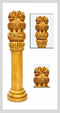 WOODEN-ASHOKA-PILLER- ASHOKA TROPHY